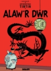 Cyfres Anturiaethau Tintin: Alaw'r Dwr - Book