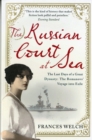 The Russian Court at Sea - Book