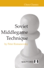 Soviet Middlegame Technique - Book
