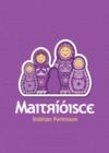 Maitrioisce - eBook