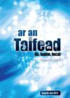 Ar an Taifead (2012) : Fis, Fuaim, Focal - eBook