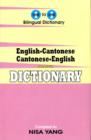One-to-One dictionary : English-Cantonese & Cantonese-English dictionary - Book