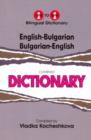 English-Bulgarian & Bulgarian-English One-to-One Dictionary - Book