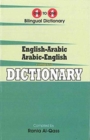 English-Arabic & Arabic-English One-to-One Dictionary. Script & Roman (Exam-Suitable) - Book