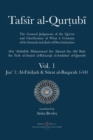 Tafsir al-Qurtubi - Vol. 1: Juz' 1 : Al-Fatihah & Surat al-Baqarah 1-141 - eBook