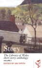 Short Story Anthology : 1 - Book