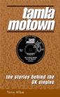 Tamla Motown - eBook