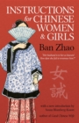 Instructions for Chinese Women and Girls - eBook