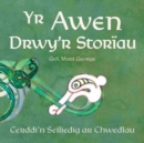 Awen Drwy'r Storiau, Yr - Cerddi'n Seiliedig ar Chwedlau - Book