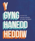 Gynghanedd Heddiw, Y - Book