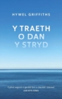 Traeth o dan y Stryd, Y - Book