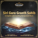 Siri Guru Granth Sahib : The Complete Sikh Scriptures read in English - eAudiobook
