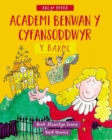 Academi Benwan y Cyfansoddwyr: Y Baroc - Book