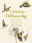 Geiriau Diflanedig - Book