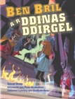 Ben Bril a'r Ddinas Ddirgel - eBook