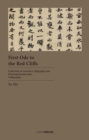 First Ode to the Red Cliffs : Su Shi - Book