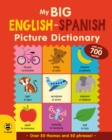 My Big English-Spanish Picture Dictionary - eBook