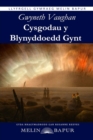 Cysgodau y Blynyddoedd Gynt (eLyfr) - eBook