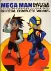 Mega Man Battle Network: Official Complete Works - Book