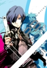 Persona 3 Volume 1 - Book