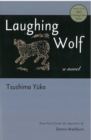 Laughing Wolf - Book