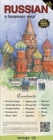 RUSSIAN a language map® - Book