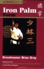 Book 4: Iron Palm Form - Book