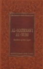 Al-Mathnawi Al-Nuri : Seedbed of the Light - Book