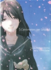 5 Centimeters Per Second - Book