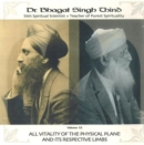 All Vitality of the Physical Plane & Its Respective Limbs CD - Book