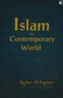 Islam in Contemporary World - Book