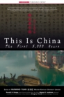 This Is China - eBook
