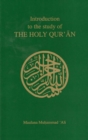 Introduction to the Study of the Holy Qur'an - eBook