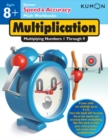Speed and Accuracy: Multiplication - Book