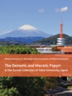 The Demotic and Hieratic Papyri in the Suzuki Collection of Tokai University, Japan - eBook