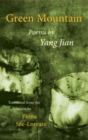 Green Mountain : Poems by Yang Jian - Book