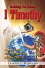 Getting to Know 1 Timothy - eBook