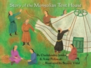 Story of the Mongolian Tent House - eBook