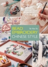Bead Embroidery Chinese Style - eBook