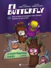 P.I. Butterfly : Disappearing Daisy - Book