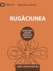 Rugaciunea (Prayer) (Romanian) : How Praying Together Shapes the Church - eBook