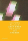 Wolfgang Tillmans: DZHK Book 2018 - Book