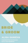 Bride and Groom - eBook