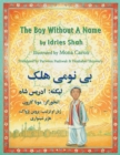 The (English and Pashto Edition) Boy without a Name - Book