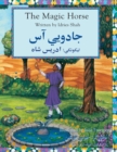 The (English and Pashto Edition) Magic Horse - Book