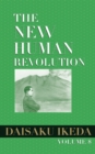 New Human Revolution, Vol. 8 - eBook