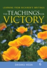 The Teachings for Victory, vol. 6 - eBook