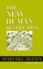 New Human Revolution, vol. 12 - eBook