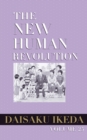 The New Human Revolution, vol. 25 - eBook