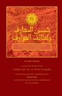 The Sun of Knowledge (Shams al-Ma'arif) : An Arabic Grimoire in Selected Translation - Book